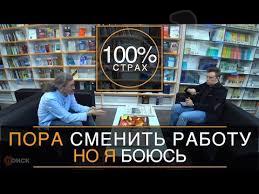 Менеджер по работе с клиентами